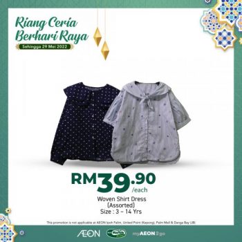 AEON-Hari-Raya-Fashion-Promotion-15-350x350 - Johor Kedah Kelantan Kuala Lumpur Melaka Negeri Sembilan Pahang Penang Perak Perlis Promotions & Freebies Putrajaya Sabah Sarawak Selangor Supermarket & Hypermarket Terengganu 