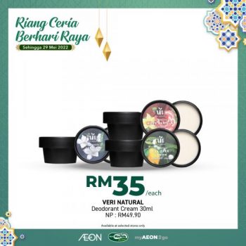 AEON-Hari-Raya-Fashion-Promotion-19-350x350 - Johor Kedah Kelantan Kuala Lumpur Melaka Negeri Sembilan Pahang Penang Perak Perlis Promotions & Freebies Putrajaya Sabah Sarawak Selangor Supermarket & Hypermarket Terengganu 