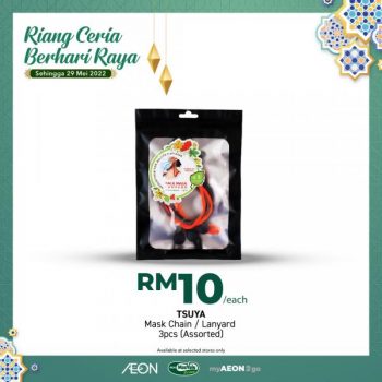 AEON-Hari-Raya-Fashion-Promotion-23-350x350 - Johor Kedah Kelantan Kuala Lumpur Melaka Negeri Sembilan Pahang Penang Perak Perlis Promotions & Freebies Putrajaya Sabah Sarawak Selangor Supermarket & Hypermarket Terengganu 