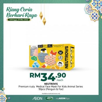 AEON-Hari-Raya-Fashion-Promotion-24-350x350 - Johor Kedah Kelantan Kuala Lumpur Melaka Negeri Sembilan Pahang Penang Perak Perlis Promotions & Freebies Putrajaya Sabah Sarawak Selangor Supermarket & Hypermarket Terengganu 