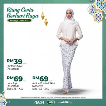 AEON-Hari-Raya-Fashion-Promotion-3-350x350 - Johor Kedah Kelantan Kuala Lumpur Melaka Negeri Sembilan Pahang Penang Perak Perlis Promotions & Freebies Putrajaya Sabah Sarawak Selangor Supermarket & Hypermarket Terengganu 