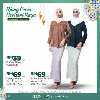 AEON-Hari-Raya-Fashion-Promotion-5-350x350 - Johor Kedah Kelantan Kuala Lumpur Melaka Negeri Sembilan Pahang Penang Perak Perlis Promotions & Freebies Putrajaya Sabah Sarawak Selangor Supermarket & Hypermarket Terengganu 