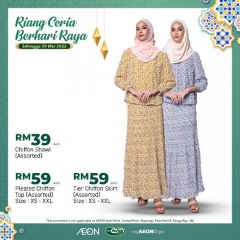 AEON-Hari-Raya-Fashion-Promotion-6-350x350 - Johor Kedah Kelantan Kuala Lumpur Melaka Negeri Sembilan Pahang Penang Perak Perlis Promotions & Freebies Putrajaya Sabah Sarawak Selangor Supermarket & Hypermarket Terengganu 