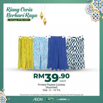 AEON-Hari-Raya-Fashion-Promotion-8-350x350 - Johor Kedah Kelantan Kuala Lumpur Melaka Negeri Sembilan Pahang Penang Perak Perlis Promotions & Freebies Putrajaya Sabah Sarawak Selangor Supermarket & Hypermarket Terengganu 