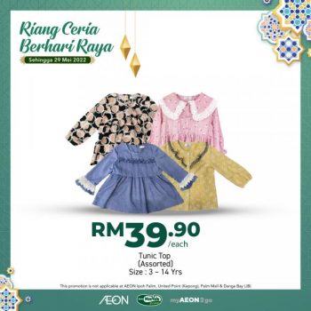 AEON-Hari-Raya-Fashion-Promotion-9-350x350 - Johor Kedah Kelantan Kuala Lumpur Melaka Negeri Sembilan Pahang Penang Perak Perlis Promotions & Freebies Putrajaya Sabah Sarawak Selangor Supermarket & Hypermarket Terengganu 