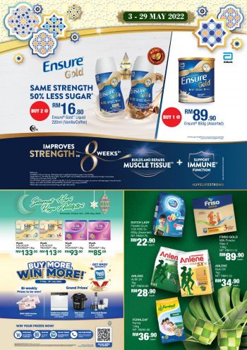 AEON-Hari-Raya-Promotion-Catalogue-10-350x495 - Johor Kedah Kelantan Kuala Lumpur Melaka Negeri Sembilan Pahang Penang Perak Perlis Promotions & Freebies Putrajaya Sabah Sarawak Selangor Supermarket & Hypermarket Terengganu 