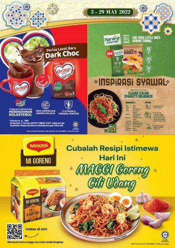 AEON-Hari-Raya-Promotion-Catalogue-14-350x495 - Johor Kedah Kelantan Kuala Lumpur Melaka Negeri Sembilan Pahang Penang Perak Perlis Promotions & Freebies Putrajaya Sabah Sarawak Selangor Supermarket & Hypermarket Terengganu 