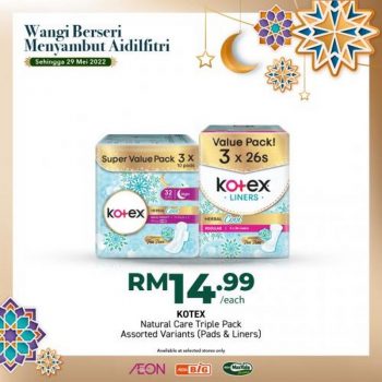 AEON-Household-Essentials-Promotion-12-350x350 - Johor Kedah Kelantan Kuala Lumpur Melaka Negeri Sembilan Pahang Penang Perak Perlis Promotions & Freebies Putrajaya Sabah Sarawak Selangor Supermarket & Hypermarket Terengganu 