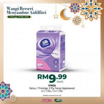 AEON-Household-Essentials-Promotion-13-350x350 - Johor Kedah Kelantan Kuala Lumpur Melaka Negeri Sembilan Pahang Penang Perak Perlis Promotions & Freebies Putrajaya Sabah Sarawak Selangor Supermarket & Hypermarket Terengganu 