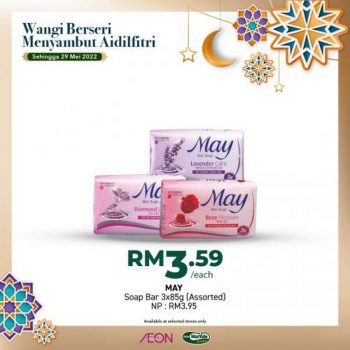 AEON-Household-Essentials-Promotion-17-350x350 - Johor Kedah Kelantan Kuala Lumpur Melaka Negeri Sembilan Pahang Penang Perak Perlis Promotions & Freebies Putrajaya Sabah Sarawak Selangor Supermarket & Hypermarket Terengganu 