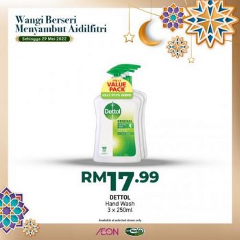 AEON-Household-Essentials-Promotion-18-350x350 - Johor Kedah Kelantan Kuala Lumpur Melaka Negeri Sembilan Pahang Penang Perak Perlis Promotions & Freebies Putrajaya Sabah Sarawak Selangor Supermarket & Hypermarket Terengganu 