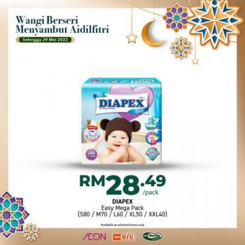 AEON-Household-Essentials-Promotion-20-350x350 - Johor Kedah Kelantan Kuala Lumpur Melaka Negeri Sembilan Pahang Penang Perak Perlis Promotions & Freebies Putrajaya Sabah Sarawak Selangor Supermarket & Hypermarket Terengganu 