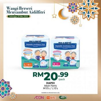 AEON-Household-Essentials-Promotion-21-350x350 - Johor Kedah Kelantan Kuala Lumpur Melaka Negeri Sembilan Pahang Penang Perak Perlis Promotions & Freebies Putrajaya Sabah Sarawak Selangor Supermarket & Hypermarket Terengganu 