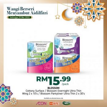 AEON-Household-Essentials-Promotion-22-350x350 - Johor Kedah Kelantan Kuala Lumpur Melaka Negeri Sembilan Pahang Penang Perak Perlis Promotions & Freebies Putrajaya Sabah Sarawak Selangor Supermarket & Hypermarket Terengganu 