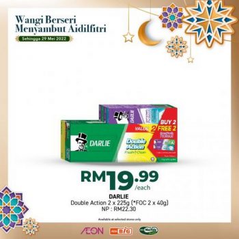 AEON-Household-Essentials-Promotion-23-350x350 - Johor Kedah Kelantan Kuala Lumpur Melaka Negeri Sembilan Pahang Penang Perak Perlis Promotions & Freebies Putrajaya Sabah Sarawak Selangor Supermarket & Hypermarket Terengganu 