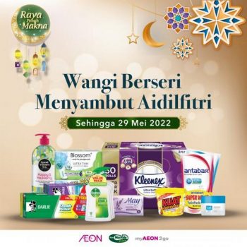 AEON-Household-Essentials-Promotion-350x350 - Johor Kedah Kelantan Kuala Lumpur Melaka Negeri Sembilan Pahang Penang Perak Perlis Promotions & Freebies Putrajaya Sabah Sarawak Selangor Supermarket & Hypermarket Terengganu 