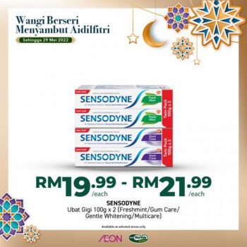 AEON-Household-Essentials-Promotion-8-350x350 - Johor Kedah Kelantan Kuala Lumpur Melaka Negeri Sembilan Pahang Penang Perak Perlis Promotions & Freebies Putrajaya Sabah Sarawak Selangor Supermarket & Hypermarket Terengganu 