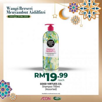 AEON-Household-Essentials-Promotion-9-350x350 - Johor Kedah Kelantan Kuala Lumpur Melaka Negeri Sembilan Pahang Penang Perak Perlis Promotions & Freebies Putrajaya Sabah Sarawak Selangor Supermarket & Hypermarket Terengganu 