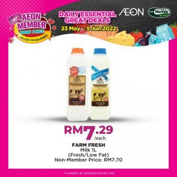 AEON-Member-Wow-Price-Promotion-1-1-350x350 - Johor Kedah Kelantan Kuala Lumpur Melaka Negeri Sembilan Pahang Penang Perak Perlis Promotions & Freebies Putrajaya Sabah Sarawak Selangor Supermarket & Hypermarket Terengganu 