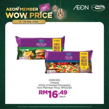 AEON-Member-Wow-Price-Promotion-1-350x350 - Johor Kedah Kelantan Kuala Lumpur Melaka Negeri Sembilan Pahang Penang Perak Perlis Promotions & Freebies Putrajaya Sabah Sarawak Selangor Supermarket & Hypermarket Terengganu 