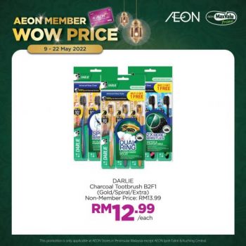 AEON-Member-Wow-Price-Promotion-10-350x350 - Johor Kedah Kelantan Kuala Lumpur Melaka Negeri Sembilan Pahang Penang Perak Perlis Promotions & Freebies Putrajaya Sabah Sarawak Selangor Supermarket & Hypermarket Terengganu 