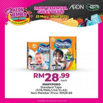 AEON-Member-Wow-Price-Promotion-12-1-350x350 - Johor Kedah Kelantan Kuala Lumpur Melaka Negeri Sembilan Pahang Penang Perak Perlis Promotions & Freebies Putrajaya Sabah Sarawak Selangor Supermarket & Hypermarket Terengganu 