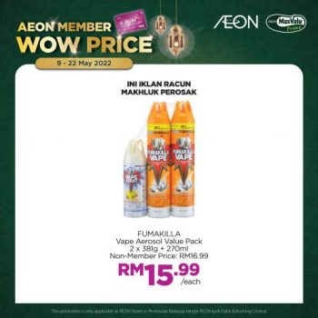 AEON-Member-Wow-Price-Promotion-12-350x350 - Johor Kedah Kelantan Kuala Lumpur Melaka Negeri Sembilan Pahang Penang Perak Perlis Promotions & Freebies Putrajaya Sabah Sarawak Selangor Supermarket & Hypermarket Terengganu 