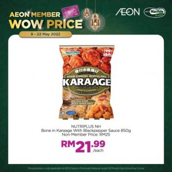 AEON-Member-Wow-Price-Promotion-2-350x350 - Johor Kedah Kelantan Kuala Lumpur Melaka Negeri Sembilan Pahang Penang Perak Perlis Promotions & Freebies Putrajaya Sabah Sarawak Selangor Supermarket & Hypermarket Terengganu 