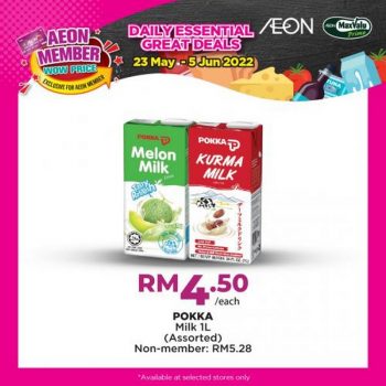 AEON-Member-Wow-Price-Promotion-4-1-350x350 - Johor Kedah Kelantan Kuala Lumpur Melaka Negeri Sembilan Pahang Penang Perak Perlis Promotions & Freebies Putrajaya Sabah Sarawak Selangor Supermarket & Hypermarket Terengganu 