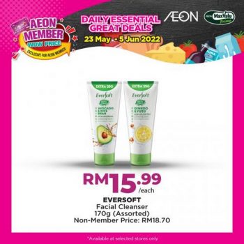 AEON-Member-Wow-Price-Promotion-6-1-350x350 - Johor Kedah Kelantan Kuala Lumpur Melaka Negeri Sembilan Pahang Penang Perak Perlis Promotions & Freebies Putrajaya Sabah Sarawak Selangor Supermarket & Hypermarket Terengganu 