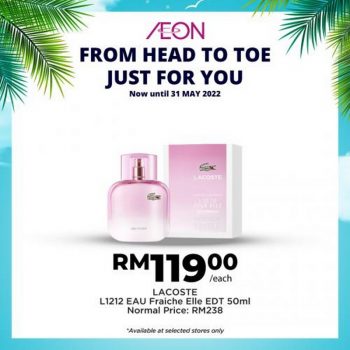 AEON-Summer-Fun-Beauty-Essentials-Promotion-10-350x350 - Johor Kedah Kelantan Kuala Lumpur Melaka Negeri Sembilan Pahang Penang Perak Perlis Promotions & Freebies Putrajaya Sabah Sarawak Selangor Supermarket & Hypermarket Terengganu 