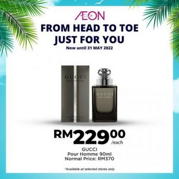 AEON-Summer-Fun-Beauty-Essentials-Promotion-12-350x350 - Johor Kedah Kelantan Kuala Lumpur Melaka Negeri Sembilan Pahang Penang Perak Perlis Promotions & Freebies Putrajaya Sabah Sarawak Selangor Supermarket & Hypermarket Terengganu 