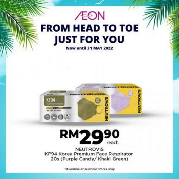 AEON-Summer-Fun-Beauty-Essentials-Promotion-13-350x350 - Johor Kedah Kelantan Kuala Lumpur Melaka Negeri Sembilan Pahang Penang Perak Perlis Promotions & Freebies Putrajaya Sabah Sarawak Selangor Supermarket & Hypermarket Terengganu 