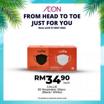 AEON-Summer-Fun-Beauty-Essentials-Promotion-15-350x350 - Johor Kedah Kelantan Kuala Lumpur Melaka Negeri Sembilan Pahang Penang Perak Perlis Promotions & Freebies Putrajaya Sabah Sarawak Selangor Supermarket & Hypermarket Terengganu 