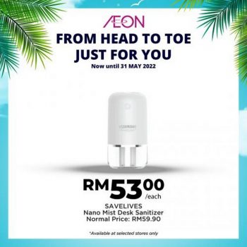 AEON-Summer-Fun-Beauty-Essentials-Promotion-17-350x350 - Johor Kedah Kelantan Kuala Lumpur Melaka Negeri Sembilan Pahang Penang Perak Perlis Promotions & Freebies Putrajaya Sabah Sarawak Selangor Supermarket & Hypermarket Terengganu 
