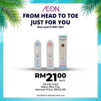 AEON-Summer-Fun-Beauty-Essentials-Promotion-18-350x350 - Johor Kedah Kelantan Kuala Lumpur Melaka Negeri Sembilan Pahang Penang Perak Perlis Promotions & Freebies Putrajaya Sabah Sarawak Selangor Supermarket & Hypermarket Terengganu 