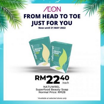 AEON-Summer-Fun-Beauty-Essentials-Promotion-19-350x350 - Johor Kedah Kelantan Kuala Lumpur Melaka Negeri Sembilan Pahang Penang Perak Perlis Promotions & Freebies Putrajaya Sabah Sarawak Selangor Supermarket & Hypermarket Terengganu 