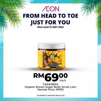 AEON-Summer-Fun-Beauty-Essentials-Promotion-21-350x350 - Johor Kedah Kelantan Kuala Lumpur Melaka Negeri Sembilan Pahang Penang Perak Perlis Promotions & Freebies Putrajaya Sabah Sarawak Selangor Supermarket & Hypermarket Terengganu 