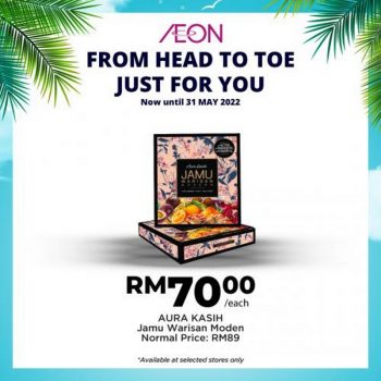 AEON-Summer-Fun-Beauty-Essentials-Promotion-23-350x350 - Johor Kedah Kelantan Kuala Lumpur Melaka Negeri Sembilan Pahang Penang Perak Perlis Promotions & Freebies Putrajaya Sabah Sarawak Selangor Supermarket & Hypermarket Terengganu 