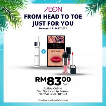 AEON-Summer-Fun-Beauty-Essentials-Promotion-26-350x350 - Johor Kedah Kelantan Kuala Lumpur Melaka Negeri Sembilan Pahang Penang Perak Perlis Promotions & Freebies Putrajaya Sabah Sarawak Selangor Supermarket & Hypermarket Terengganu 