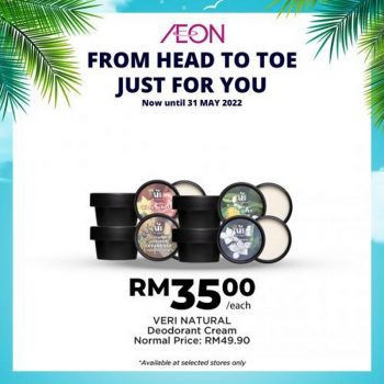 AEON-Summer-Fun-Beauty-Essentials-Promotion-27-350x350 - Johor Kedah Kelantan Kuala Lumpur Melaka Negeri Sembilan Pahang Penang Perak Perlis Promotions & Freebies Putrajaya Sabah Sarawak Selangor Supermarket & Hypermarket Terengganu 