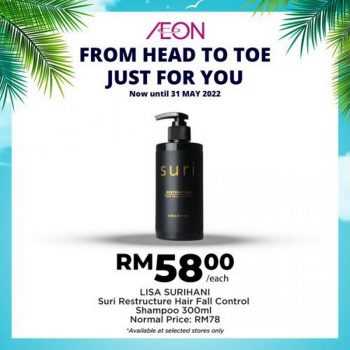 AEON-Summer-Fun-Beauty-Essentials-Promotion-28-350x350 - Johor Kedah Kelantan Kuala Lumpur Melaka Negeri Sembilan Pahang Penang Perak Perlis Promotions & Freebies Putrajaya Sabah Sarawak Selangor Supermarket & Hypermarket Terengganu 