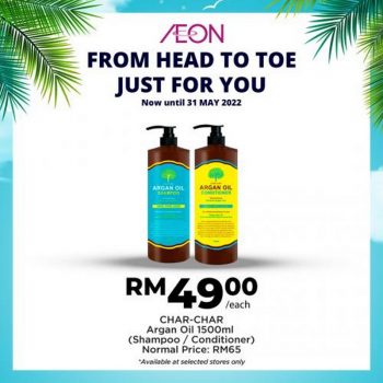 AEON-Summer-Fun-Beauty-Essentials-Promotion-29-350x350 - Johor Kedah Kelantan Kuala Lumpur Melaka Negeri Sembilan Pahang Penang Perak Perlis Promotions & Freebies Putrajaya Sabah Sarawak Selangor Supermarket & Hypermarket Terengganu 