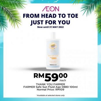 AEON-Summer-Fun-Beauty-Essentials-Promotion-30-350x350 - Johor Kedah Kelantan Kuala Lumpur Melaka Negeri Sembilan Pahang Penang Perak Perlis Promotions & Freebies Putrajaya Sabah Sarawak Selangor Supermarket & Hypermarket Terengganu 