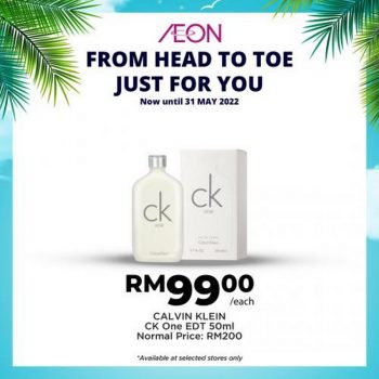 AEON-Summer-Fun-Beauty-Essentials-Promotion-7-350x350 - Johor Kedah Kelantan Kuala Lumpur Melaka Negeri Sembilan Pahang Penang Perak Perlis Promotions & Freebies Putrajaya Sabah Sarawak Selangor Supermarket & Hypermarket Terengganu 