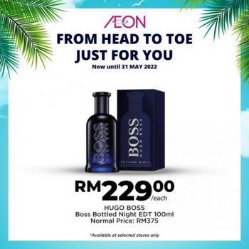 AEON-Summer-Fun-Beauty-Essentials-Promotion-9-350x350 - Johor Kedah Kelantan Kuala Lumpur Melaka Negeri Sembilan Pahang Penang Perak Perlis Promotions & Freebies Putrajaya Sabah Sarawak Selangor Supermarket & Hypermarket Terengganu 