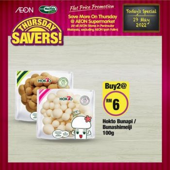 AEON-Supermarket-Thursday-Savers-Promotion-1-1-350x350 - Johor Kedah Kelantan Kuala Lumpur Melaka Negeri Sembilan Pahang Penang Perak Perlis Promotions & Freebies Putrajaya Sabah Sarawak Selangor Supermarket & Hypermarket Terengganu 