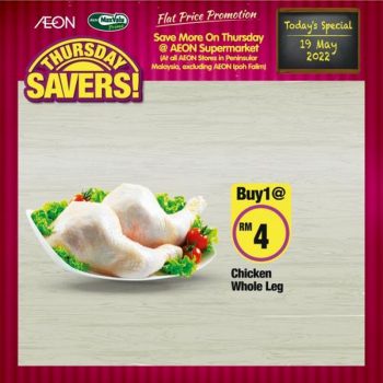 AEON-Supermarket-Thursday-Savers-Promotion-11-1-350x350 - Johor Kedah Kelantan Kuala Lumpur Melaka Negeri Sembilan Pahang Penang Perak Perlis Promotions & Freebies Putrajaya Sabah Sarawak Selangor Supermarket & Hypermarket Terengganu 