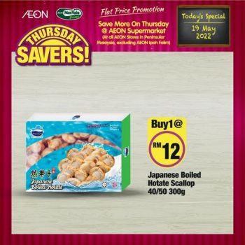 AEON-Supermarket-Thursday-Savers-Promotion-15-1-350x350 - Johor Kedah Kelantan Kuala Lumpur Melaka Negeri Sembilan Pahang Penang Perak Perlis Promotions & Freebies Putrajaya Sabah Sarawak Selangor Supermarket & Hypermarket Terengganu 