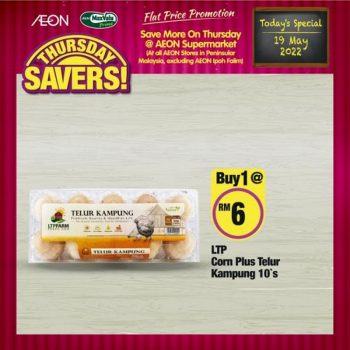 AEON-Supermarket-Thursday-Savers-Promotion-18-1-350x350 - Johor Kedah Kelantan Kuala Lumpur Melaka Negeri Sembilan Pahang Penang Perak Perlis Promotions & Freebies Putrajaya Sabah Sarawak Selangor Supermarket & Hypermarket Terengganu 